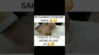 Peygamber Efendimiz Sakalı